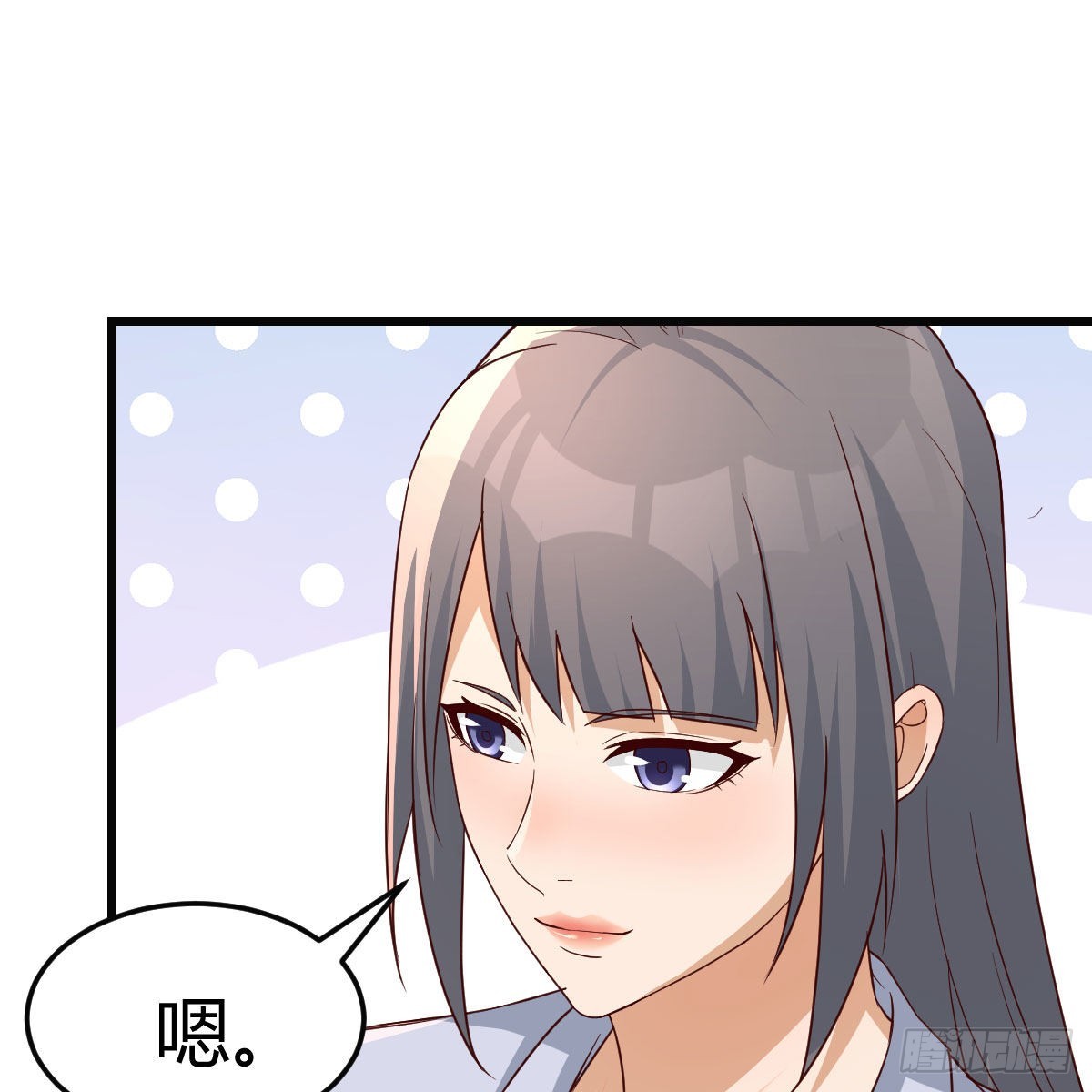 《家有双生女友（我家女友是双子）》敏慧的心事 第14页