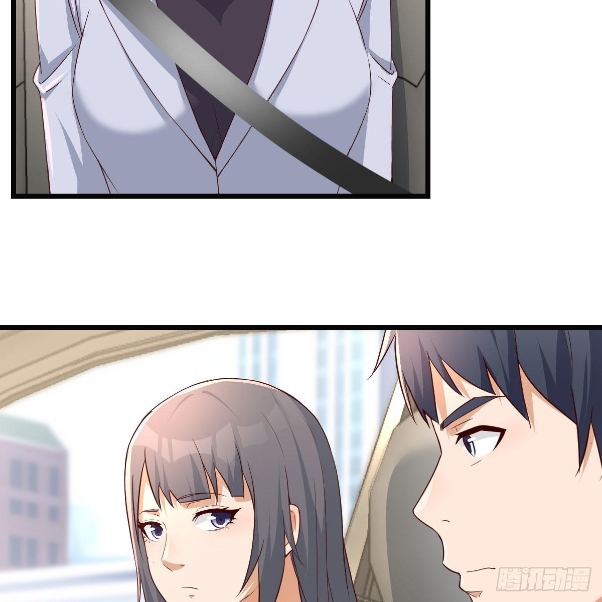 《家有双生女友（我家女友是双子）》敏慧的心事 第20页