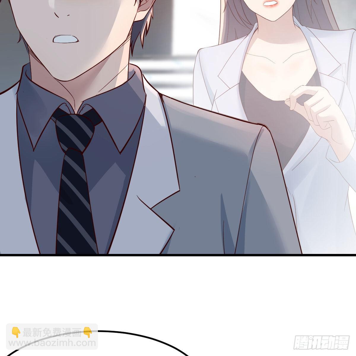 《家有双生女友（我家女友是双子）》敏慧的心事 第34页
