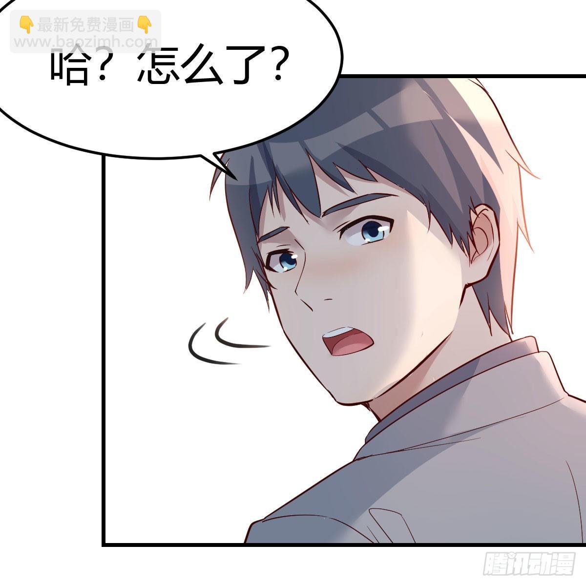 《家有双生女友（我家女友是双子）》敏慧的心事 第35页