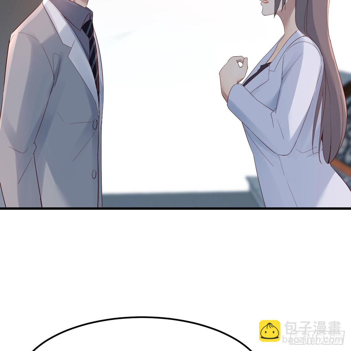 《家有双生女友（我家女友是双子）》敏慧的心事 第40页