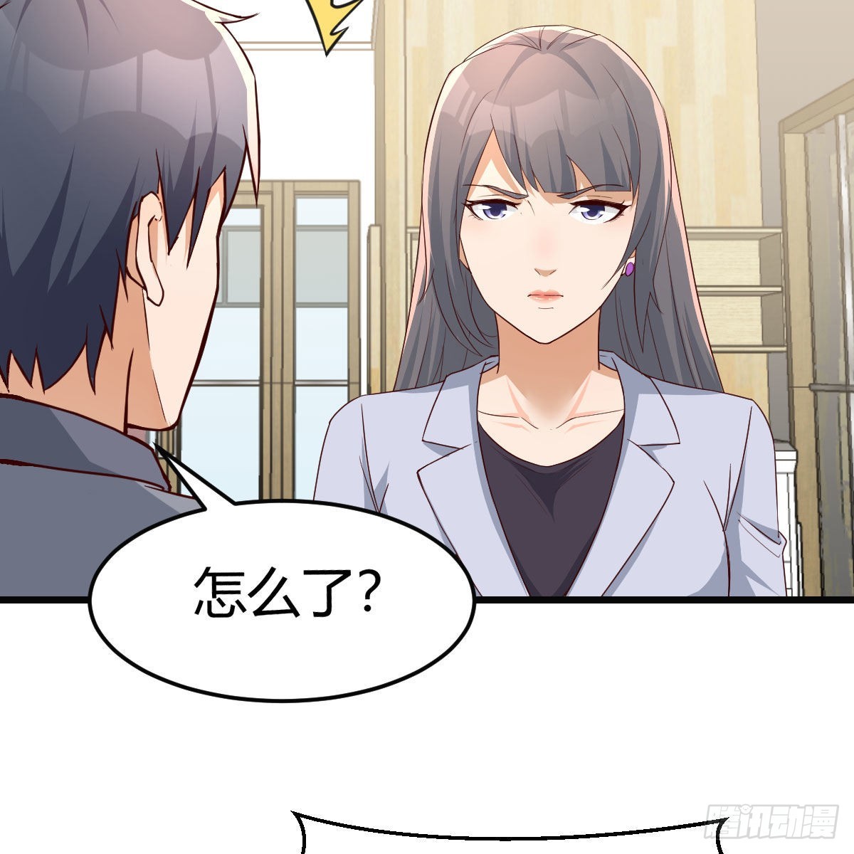 《家有双生女友（我家女友是双子）》敏慧的心事 第7页