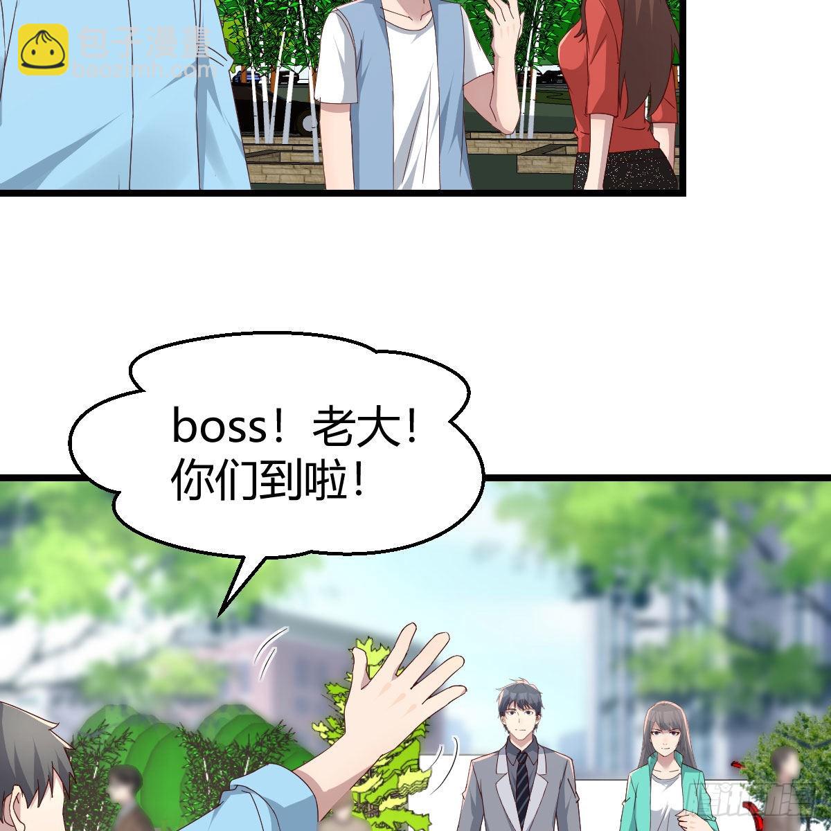 《家有双生女友（我家女友是双子）》新奇的前戏 第23页