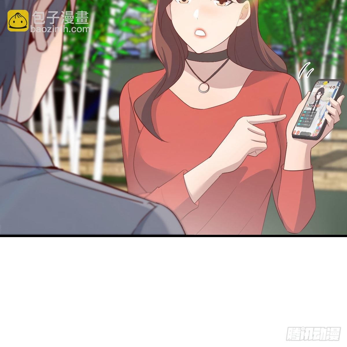 《家有双生女友（我家女友是双子）》新奇的前戏 第29页