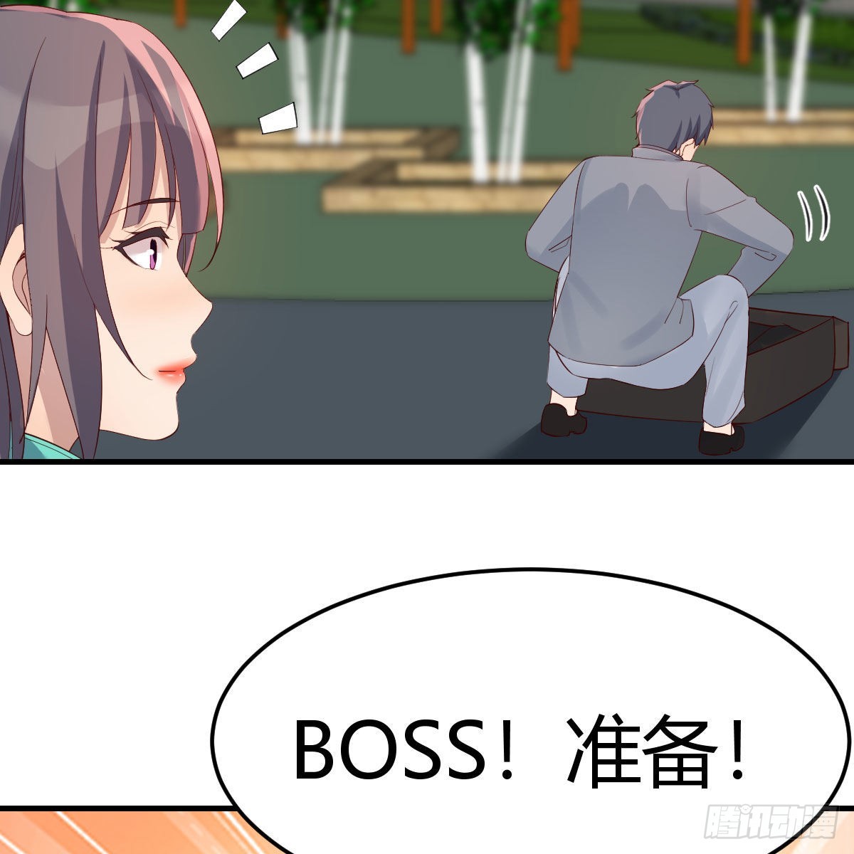 《家有双生女友（我家女友是双子）》新奇的前戏 第42页