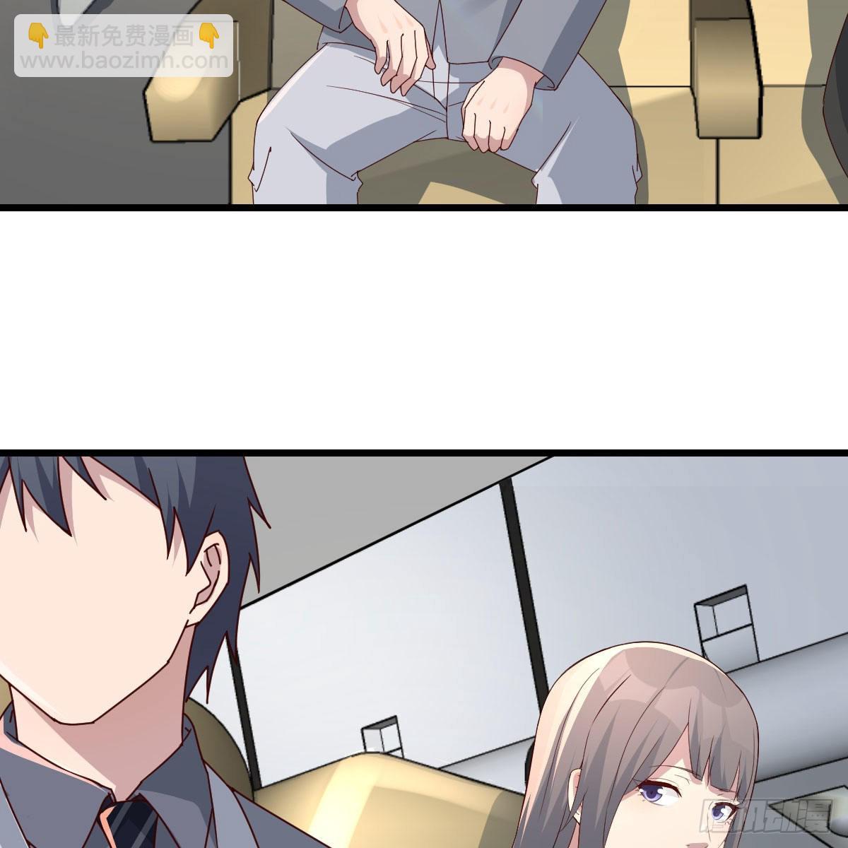 《家有双生女友（我家女友是双子）》新奇的前戏 第4页