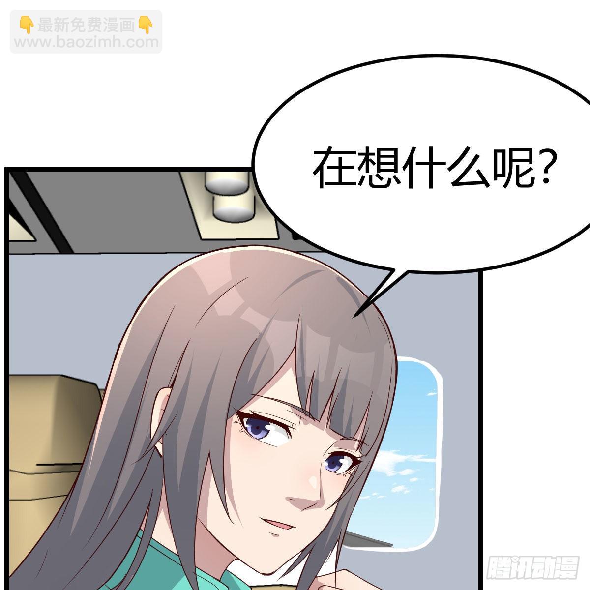 《家有双生女友（我家女友是双子）》新奇的前戏 第6页