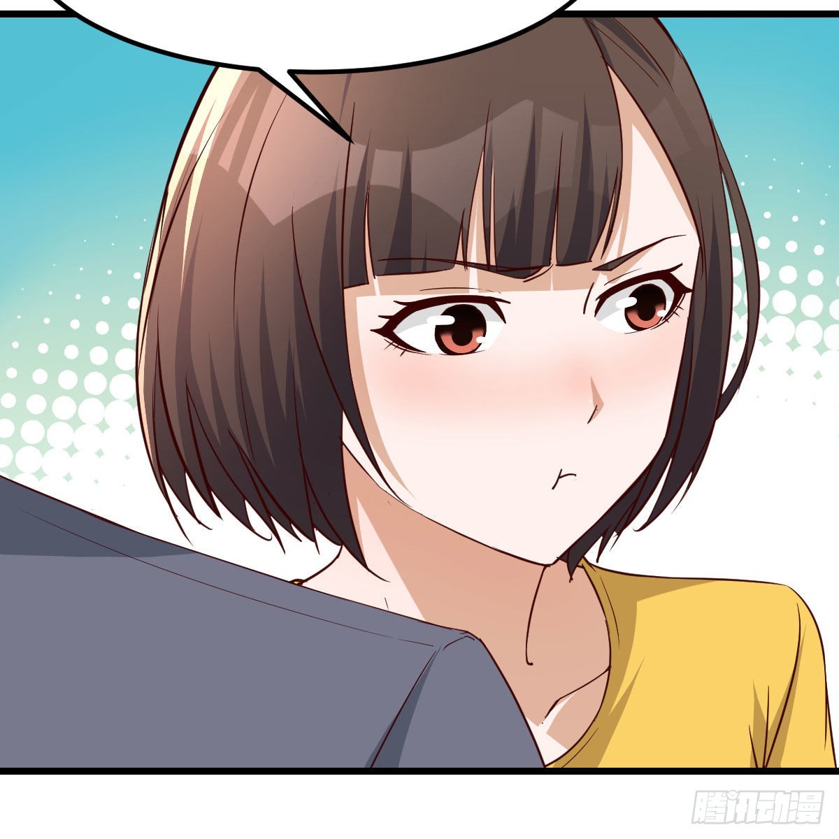 《家有双生女友（我家女友是双子）》踏上征程 第12页
