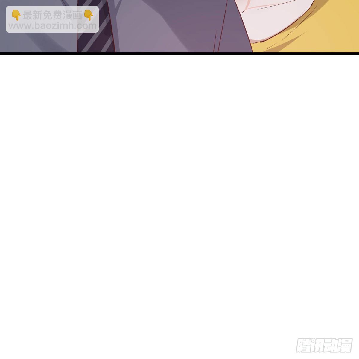 《家有双生女友（我家女友是双子）》踏上征程 第20页