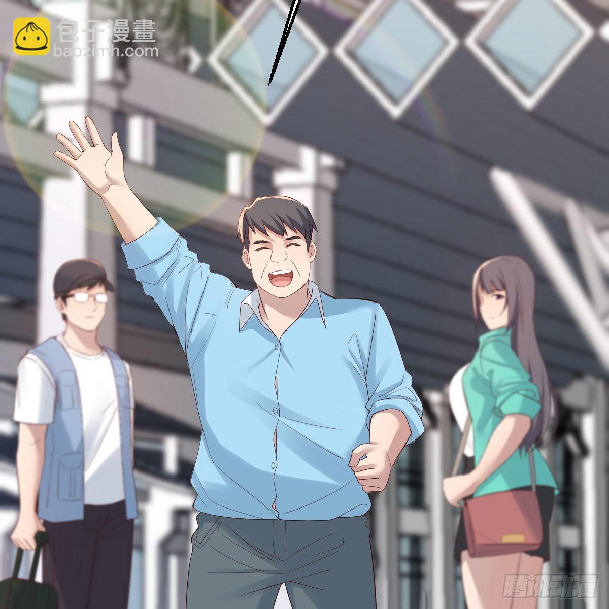 《家有双生女友（我家女友是双子）》踏上征程 第22页