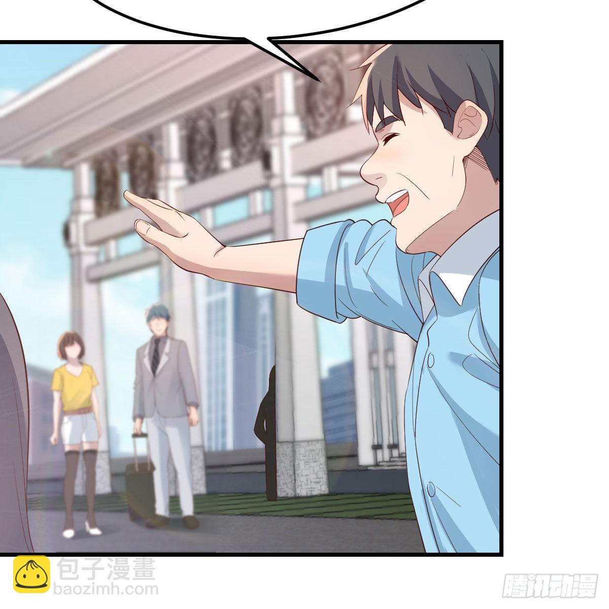 《家有双生女友（我家女友是双子）》踏上征程 第25页