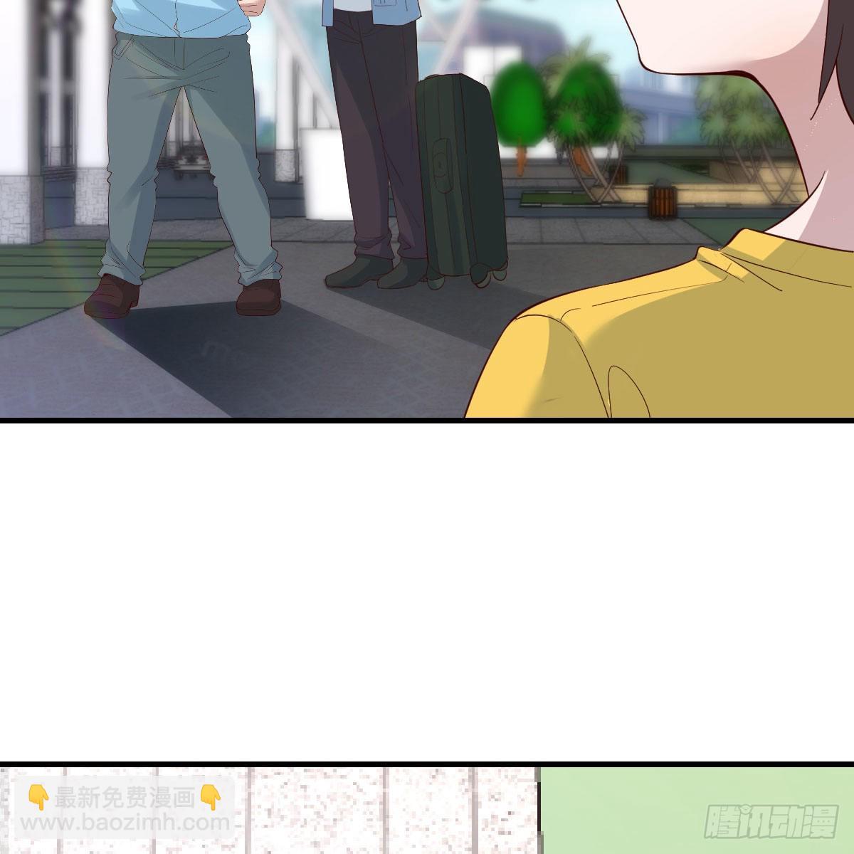 《家有双生女友（我家女友是双子）》踏上征程 第27页