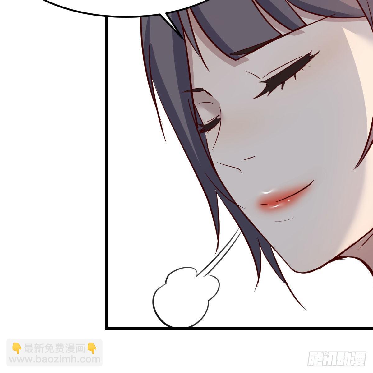 《家有双生女友（我家女友是双子）》踏上征程 第37页