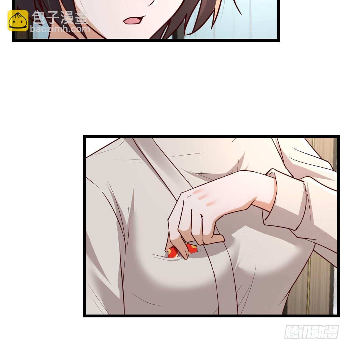 《家有双生女友（我家女友是双子）》踏上征程 第3页