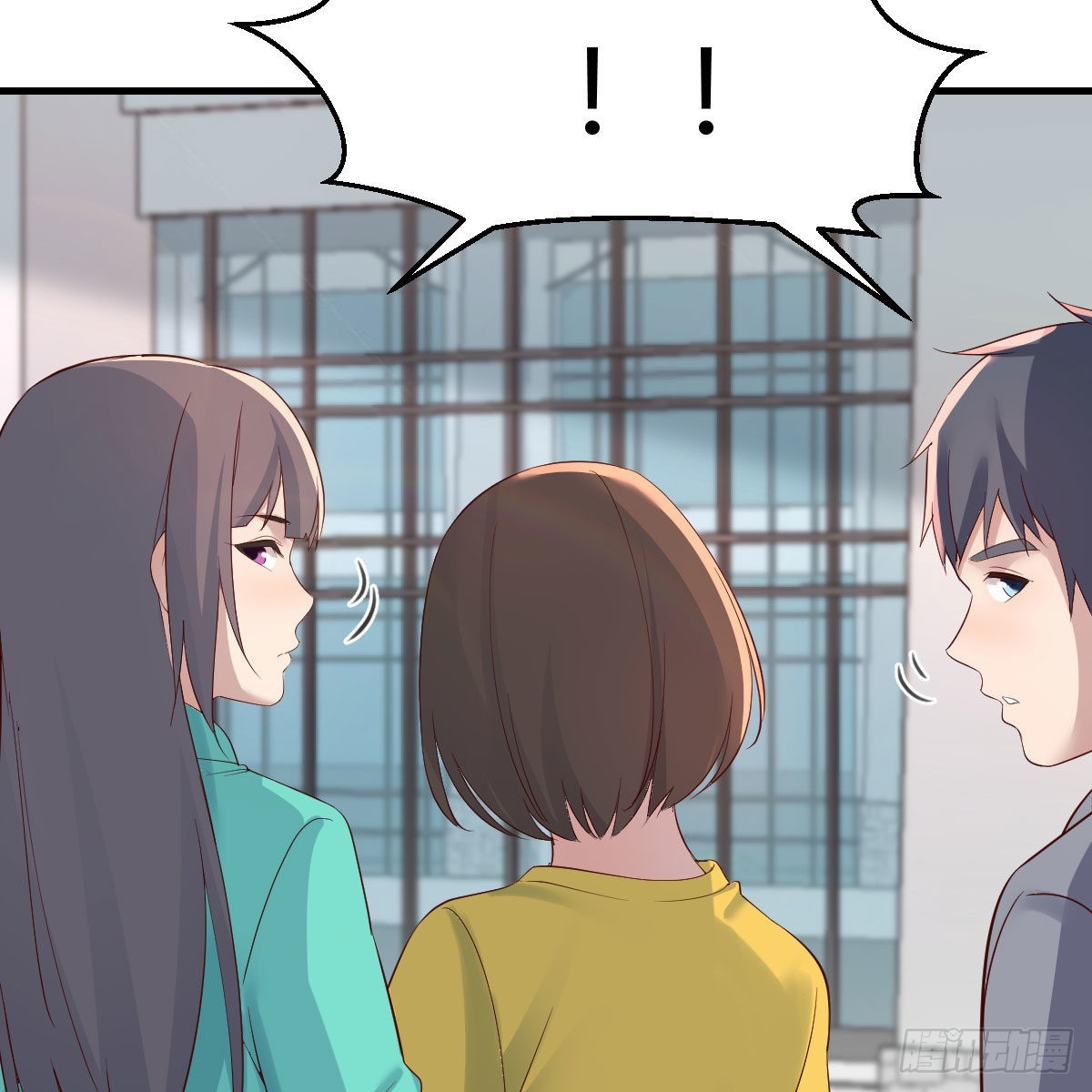 《家有双生女友（我家女友是双子）》踏上征程 第40页
