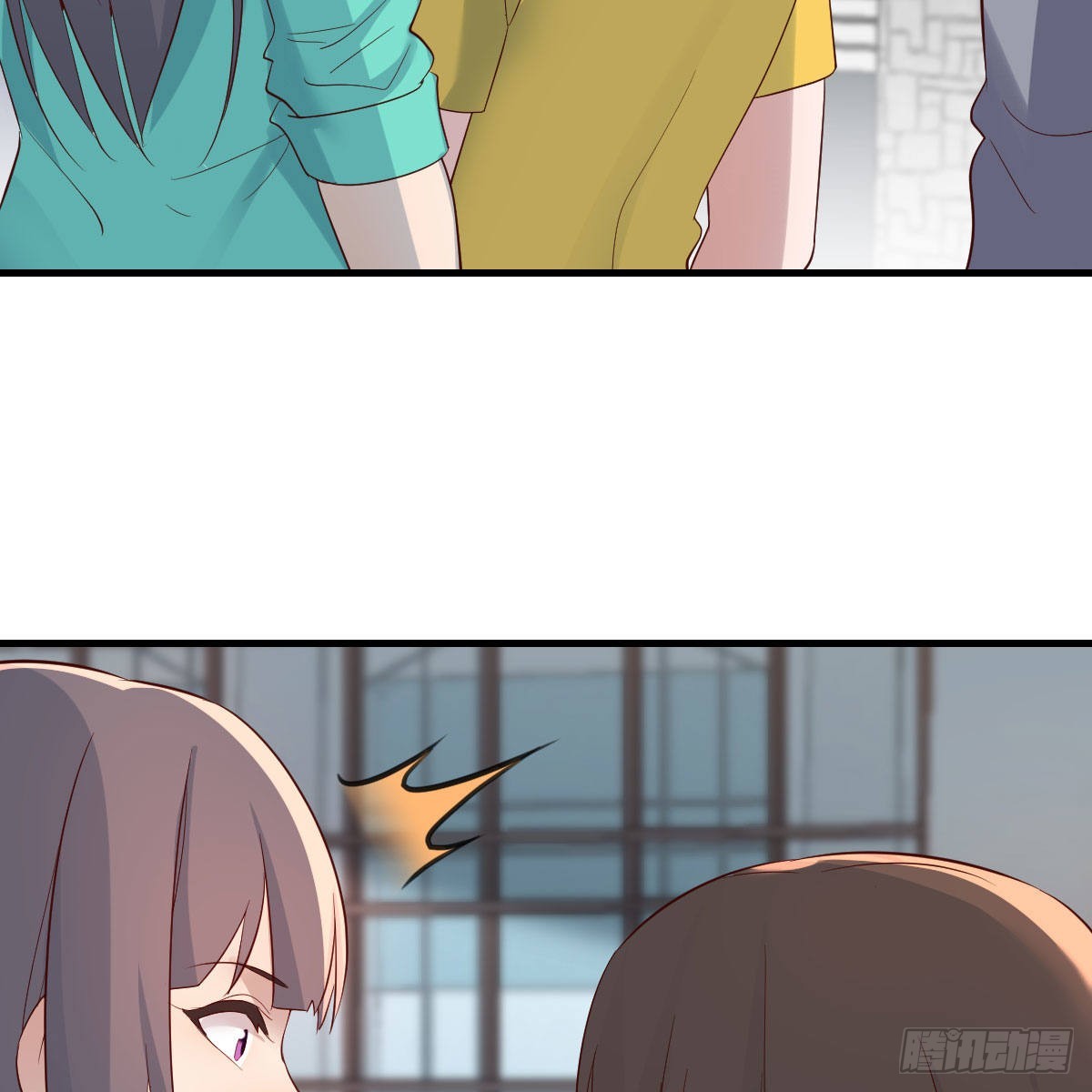 《家有双生女友（我家女友是双子）》踏上征程 第41页