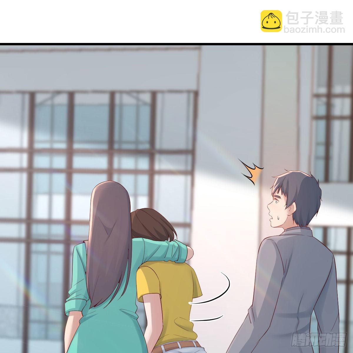 《家有双生女友（我家女友是双子）》踏上征程 第43页