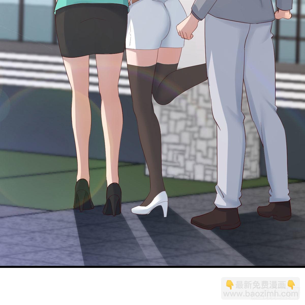 《家有双生女友（我家女友是双子）》踏上征程 第44页