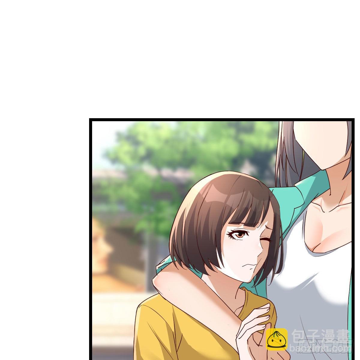《家有双生女友（我家女友是双子）》踏上征程 第45页