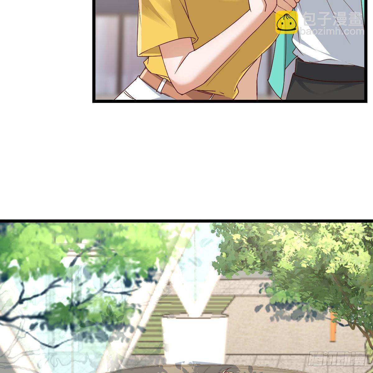 《家有双生女友（我家女友是双子）》踏上征程 第46页