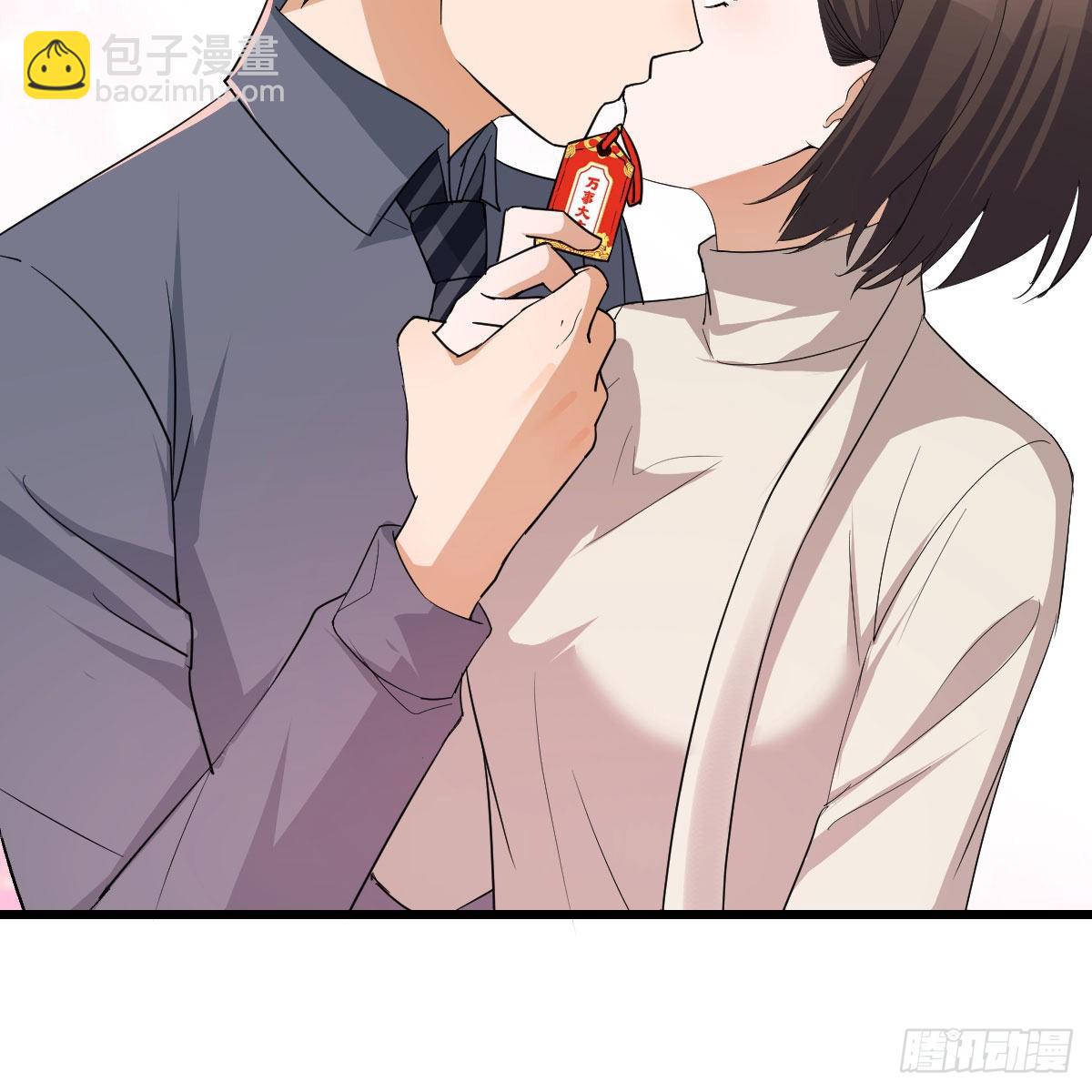 《家有双生女友（我家女友是双子）》踏上征程 第8页