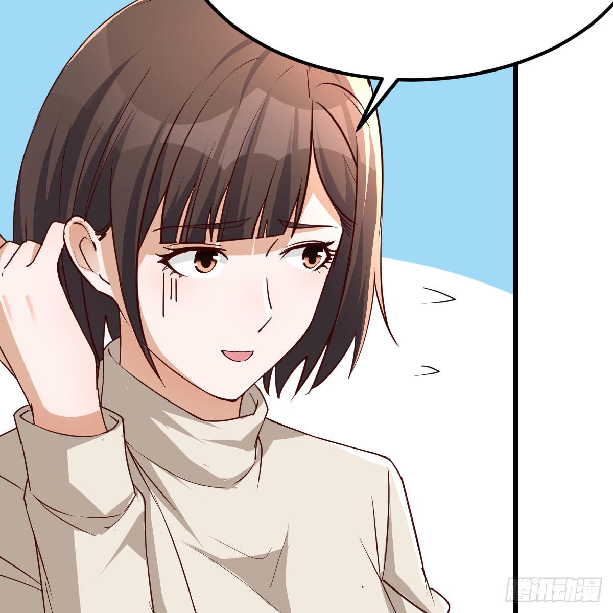 《家有双生女友（我家女友是双子）》战场上见真章 第10页