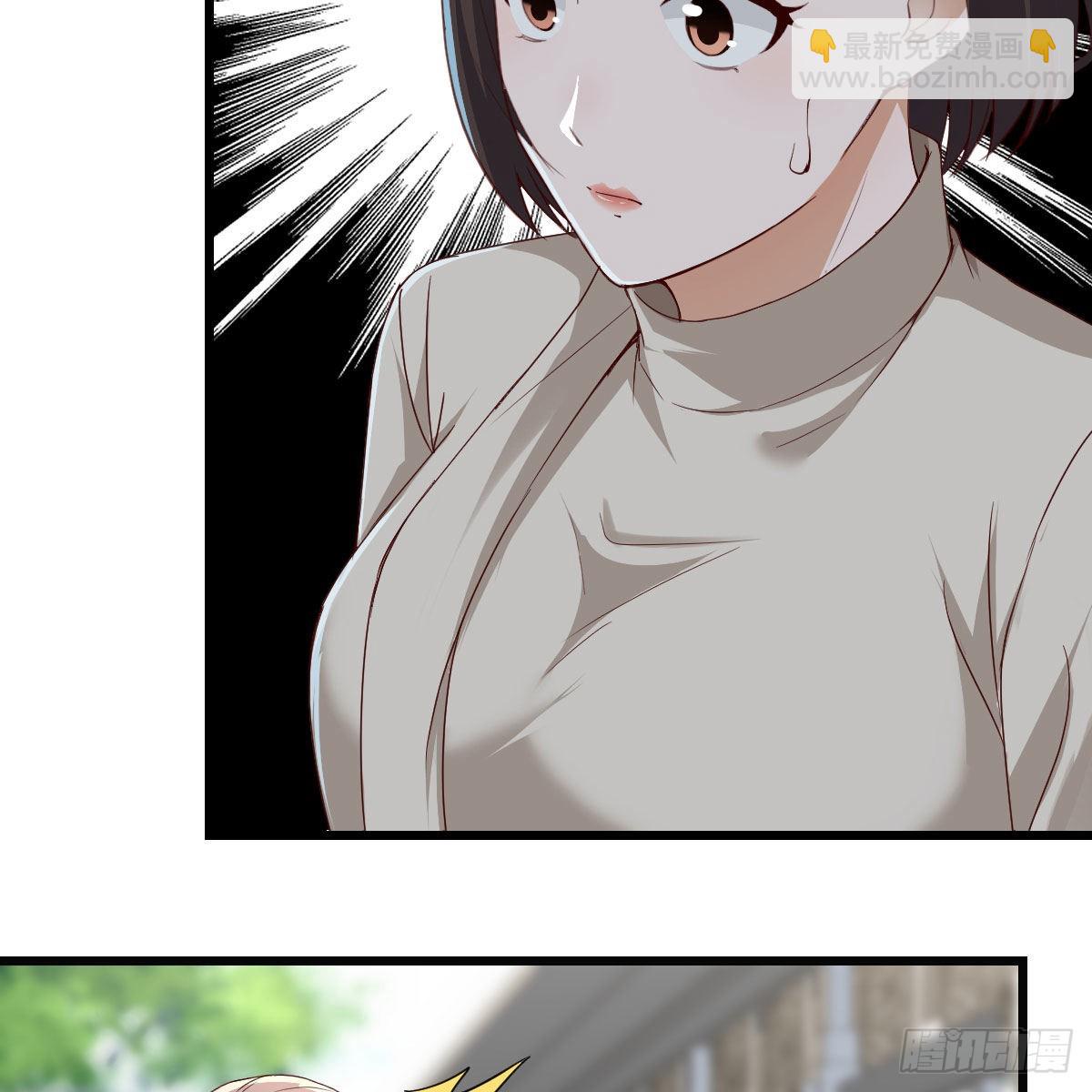 《家有双生女友（我家女友是双子）》战场上见真章 第4页