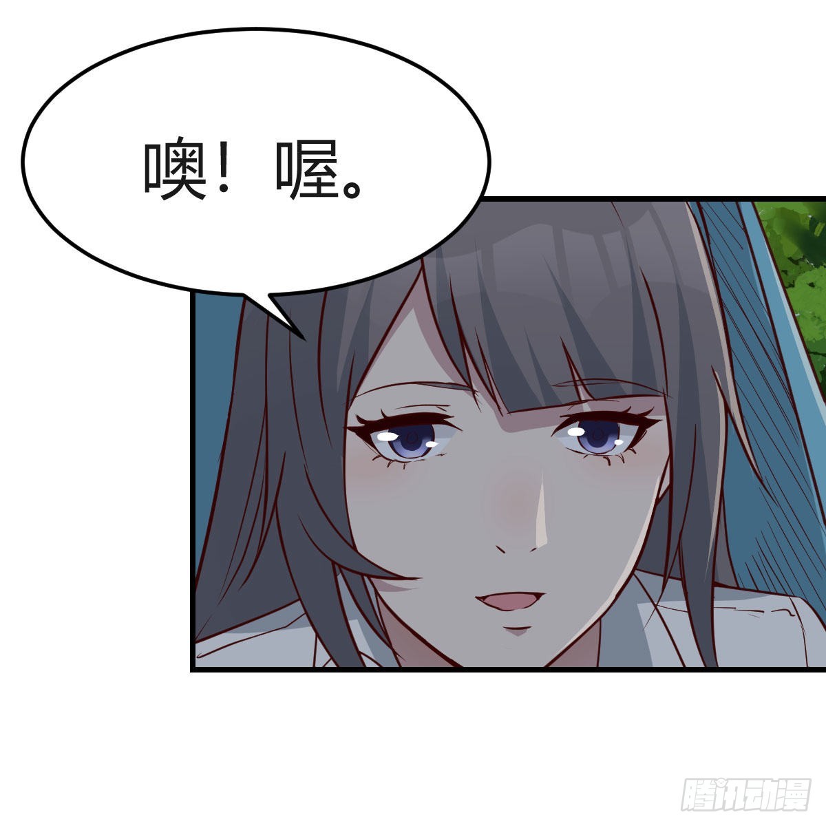 《家有双生女友（我家女友是双子）》梦变成了现实 第15页