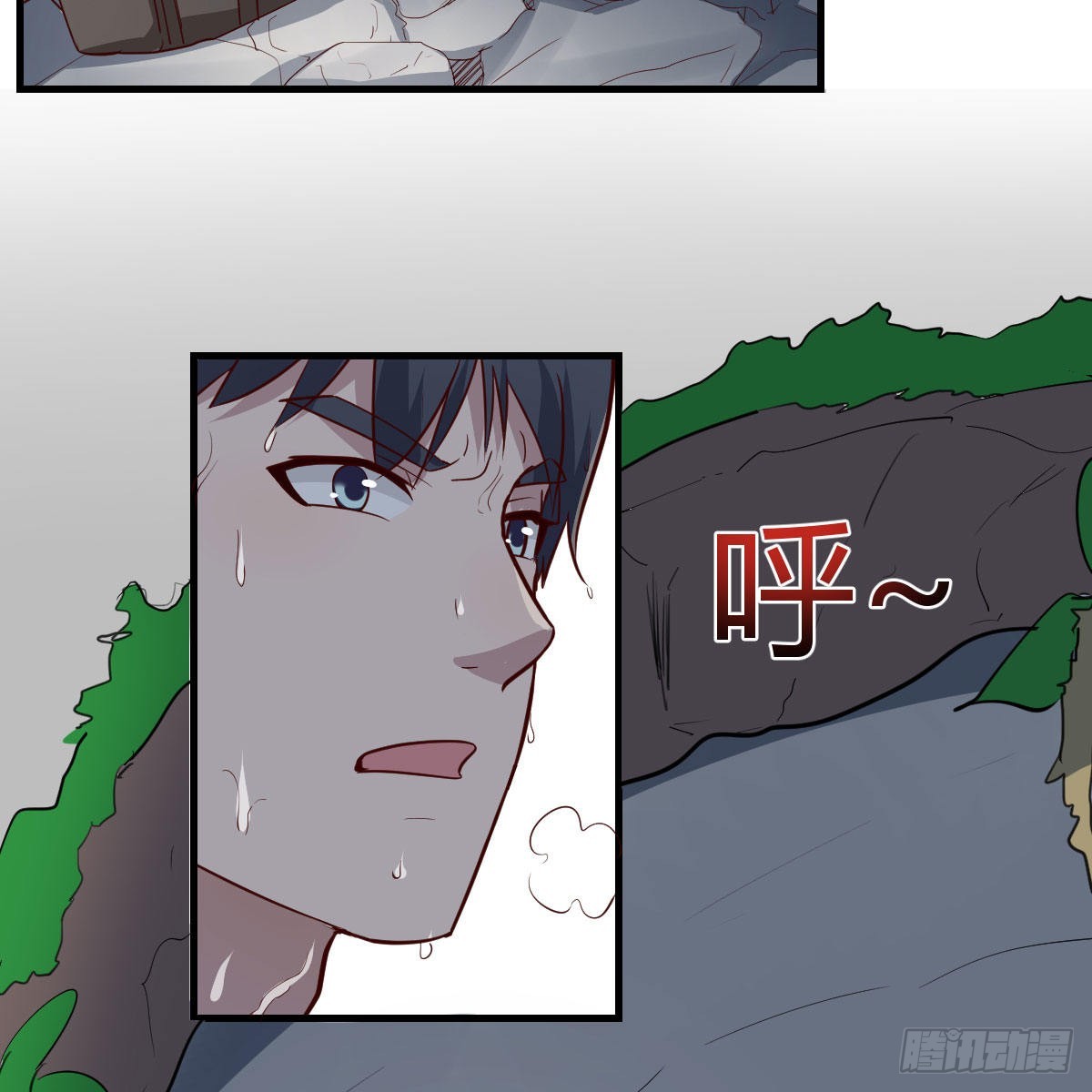 《家有双生女友（我家女友是双子）》梦变成了现实 第17页