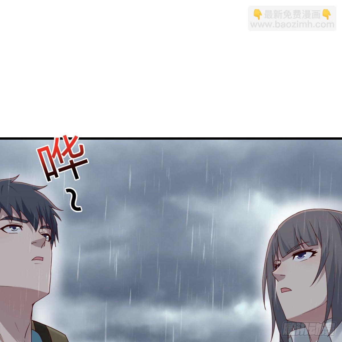 《家有双生女友（我家女友是双子）》梦变成了现实 第2页
