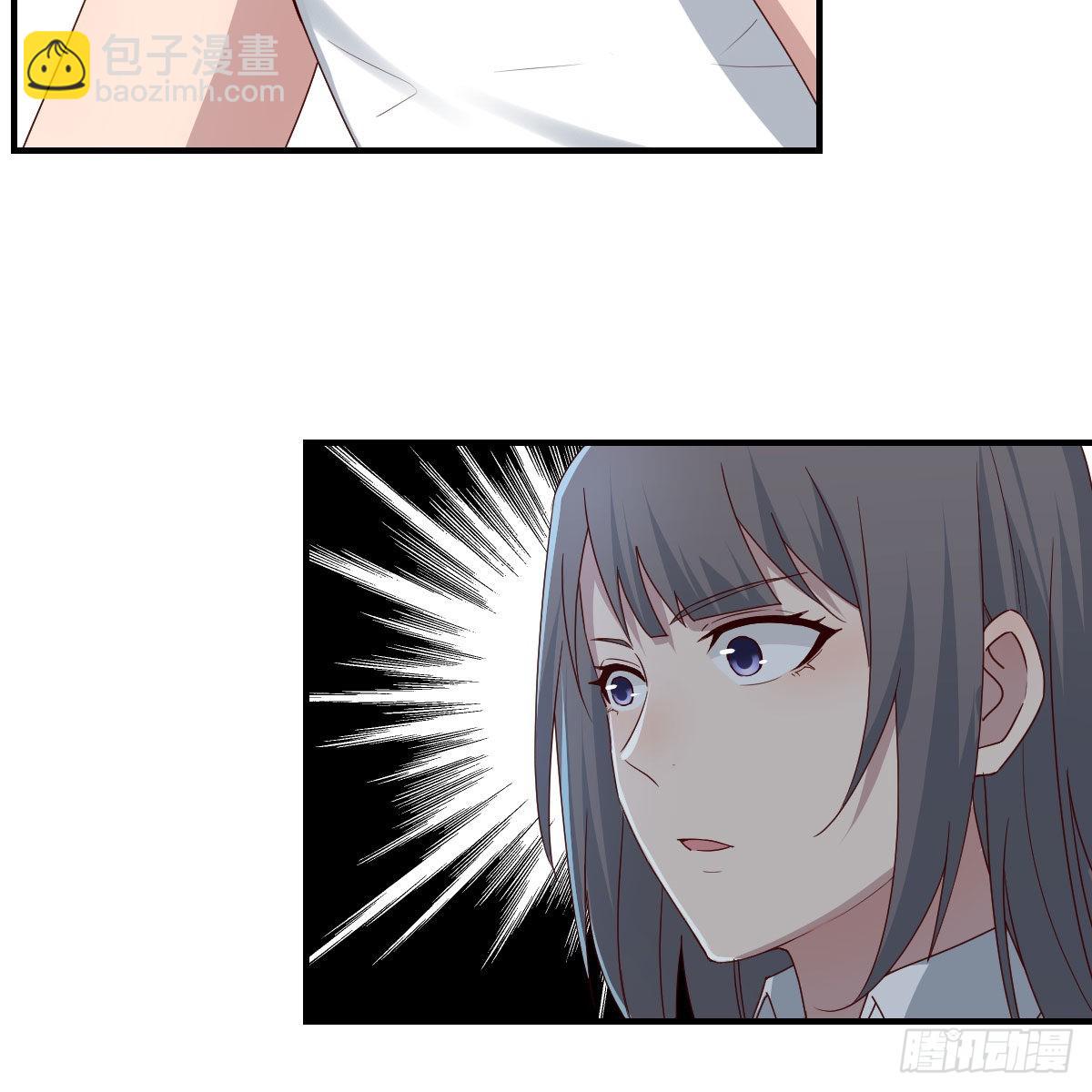 《家有双生女友（我家女友是双子）》梦变成了现实 第31页