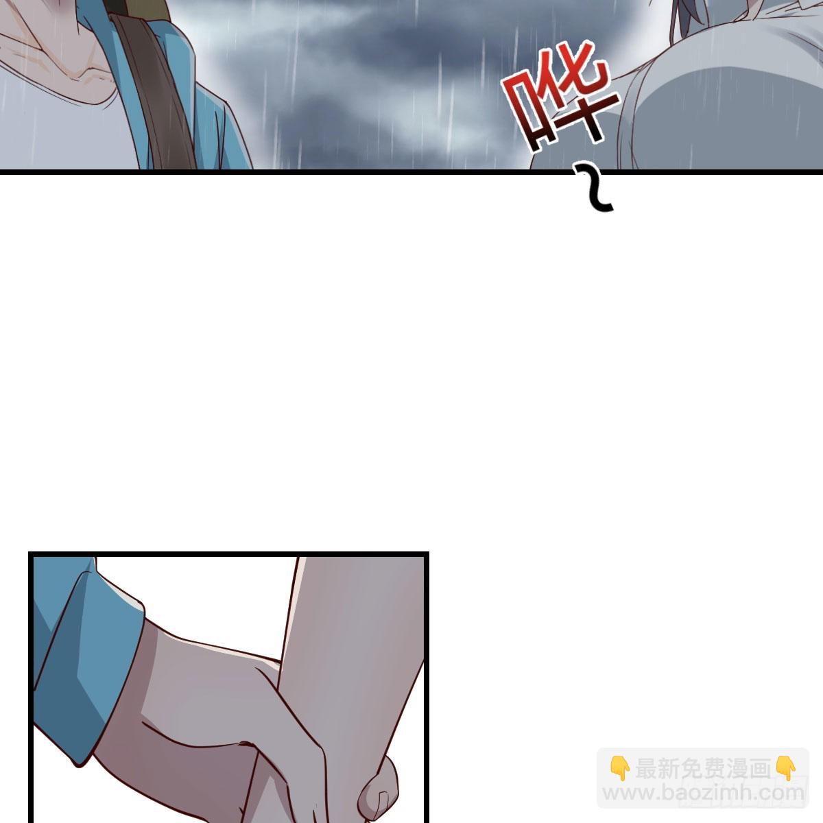 《家有双生女友（我家女友是双子）》梦变成了现实 第3页