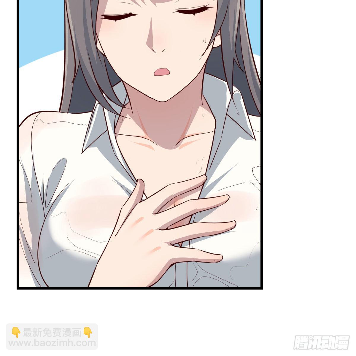 《家有双生女友（我家女友是双子）》梦变成了现实 第48页