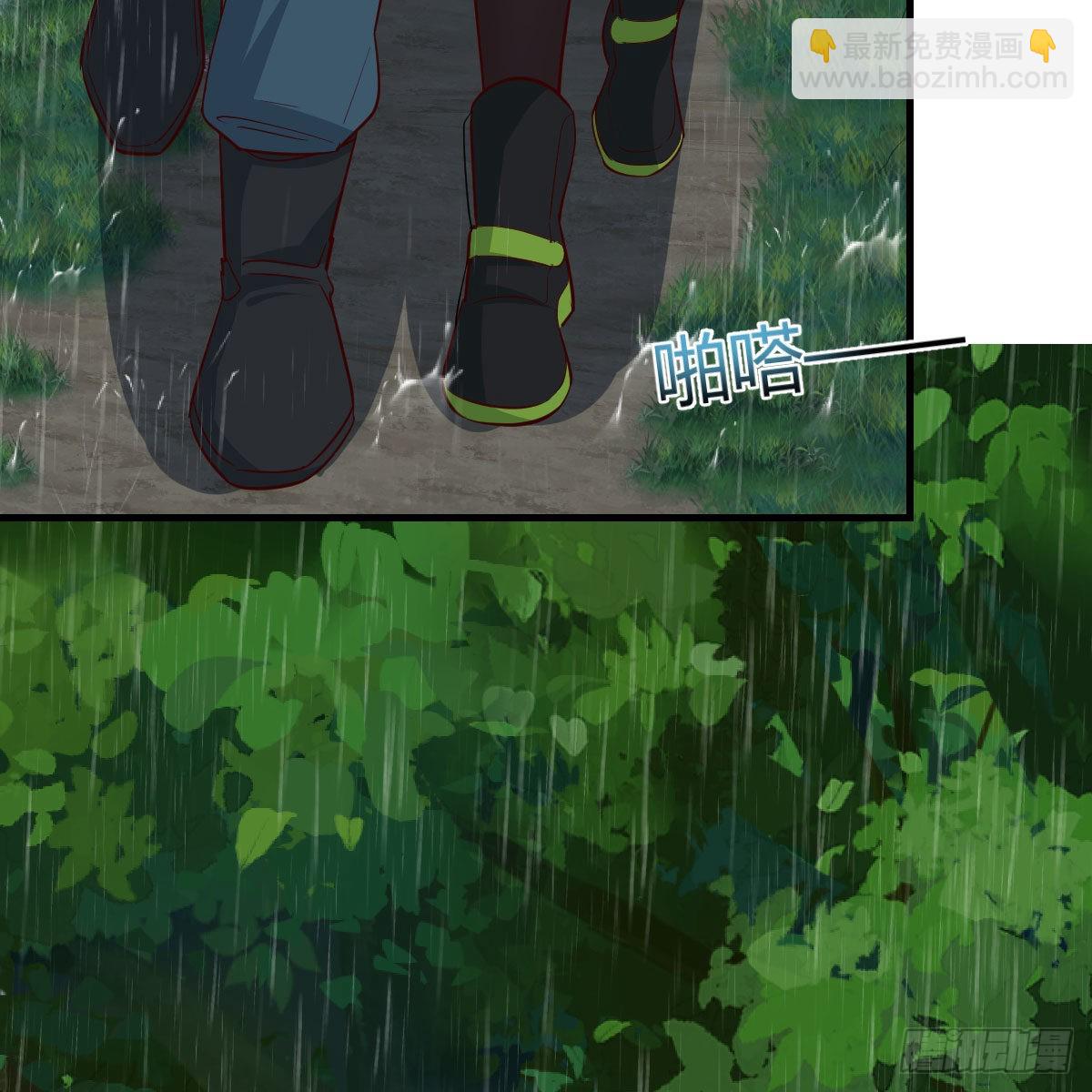 《家有双生女友（我家女友是双子）》梦变成了现实 第8页