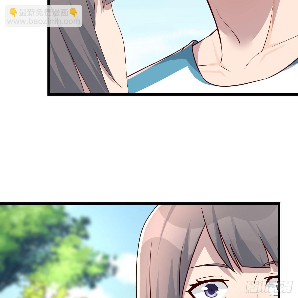 《家有双生女友（我家女友是双子）》教训纸老虎 第12页