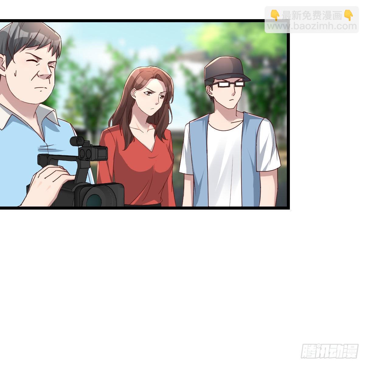 《家有双生女友（我家女友是双子）》教训纸老虎 第22页