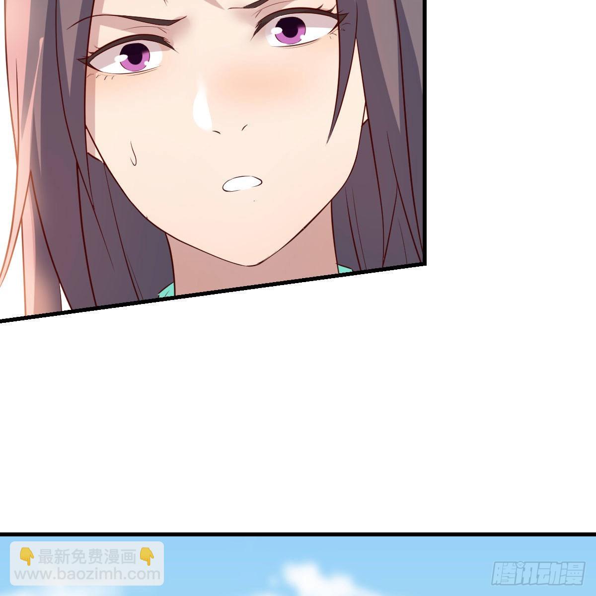 《家有双生女友（我家女友是双子）》教训纸老虎 第38页