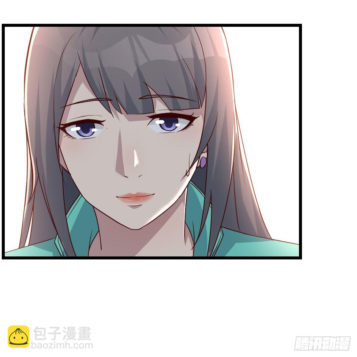 《家有双生女友（我家女友是双子）》教训纸老虎 第5页