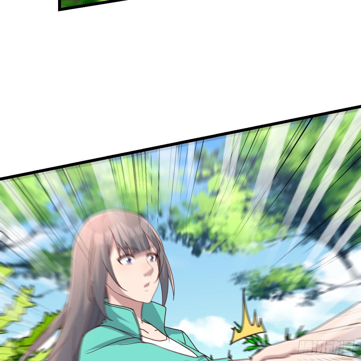 《家有双生女友（我家女友是双子）》教训纸老虎 第7页