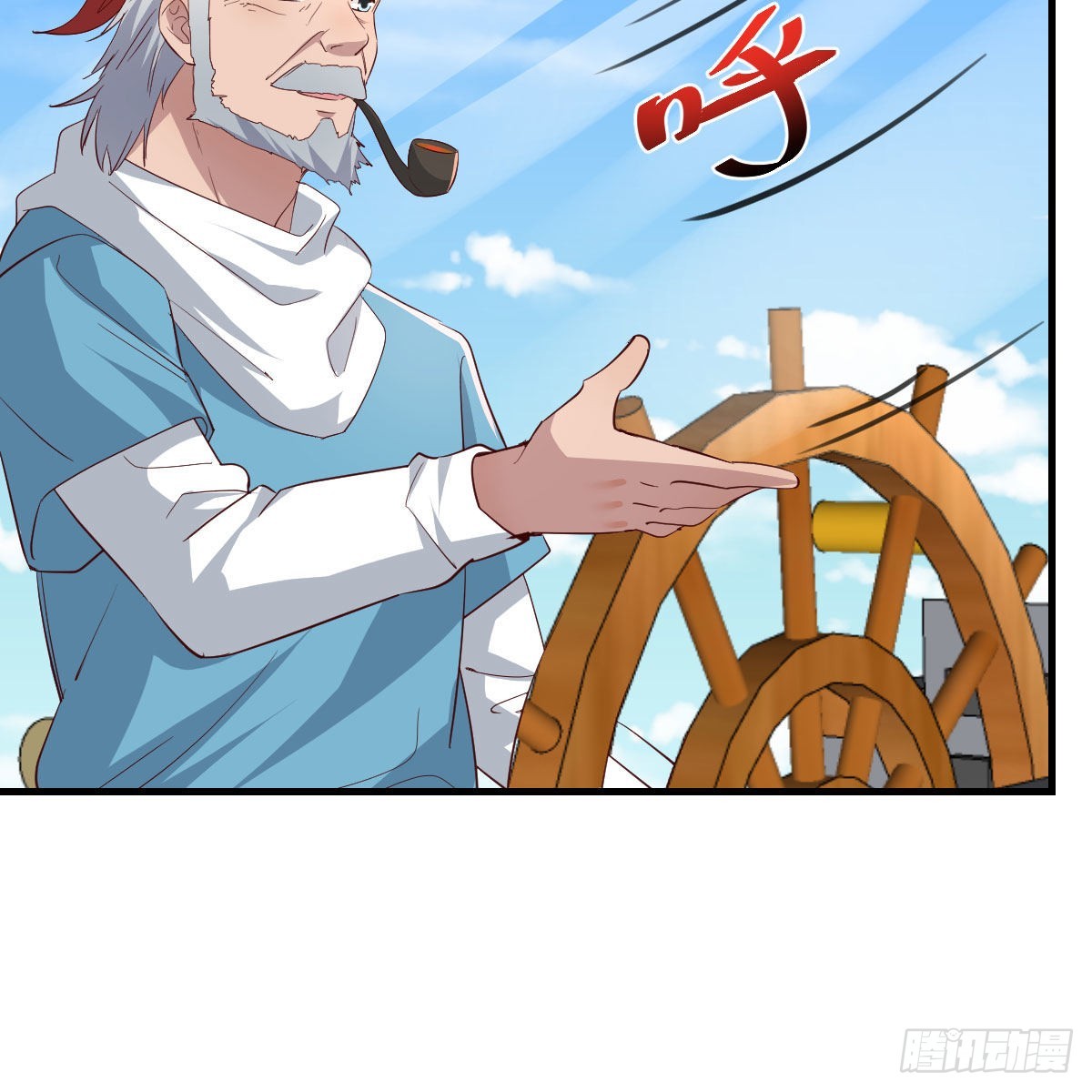 《家有双生女友（我家女友是双子）》登陆荒岛 第11页