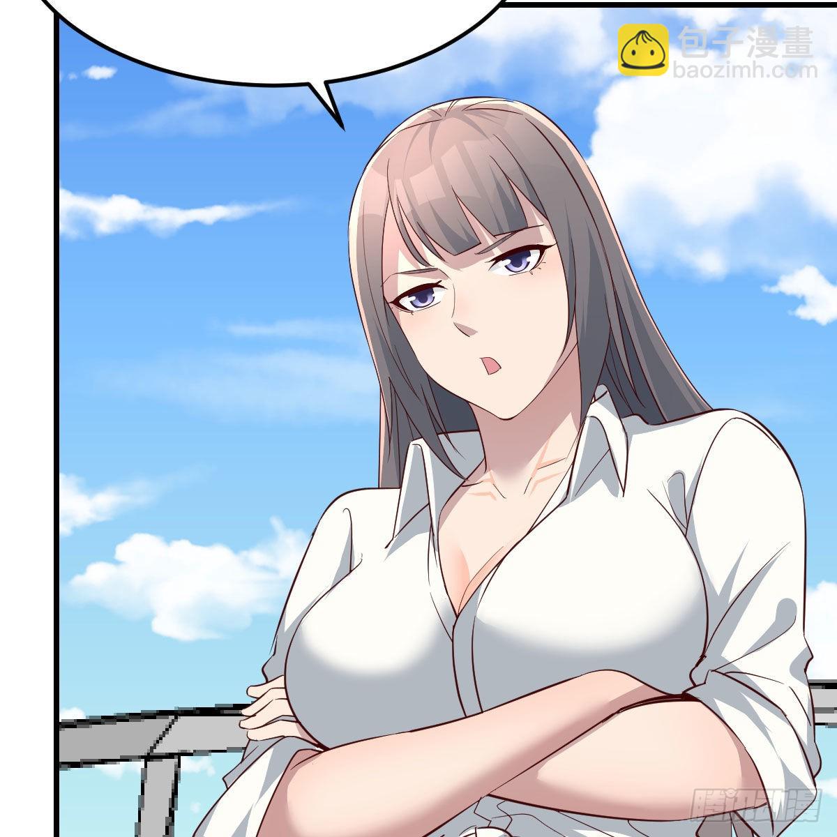《家有双生女友（我家女友是双子）》登陆荒岛 第16页