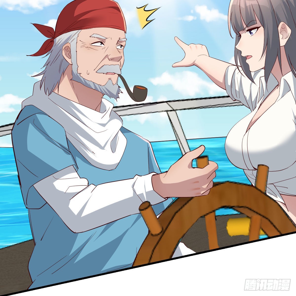 《家有双生女友（我家女友是双子）》登陆荒岛 第19页