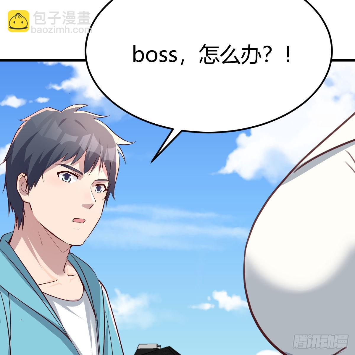 《家有双生女友（我家女友是双子）》登陆荒岛 第23页