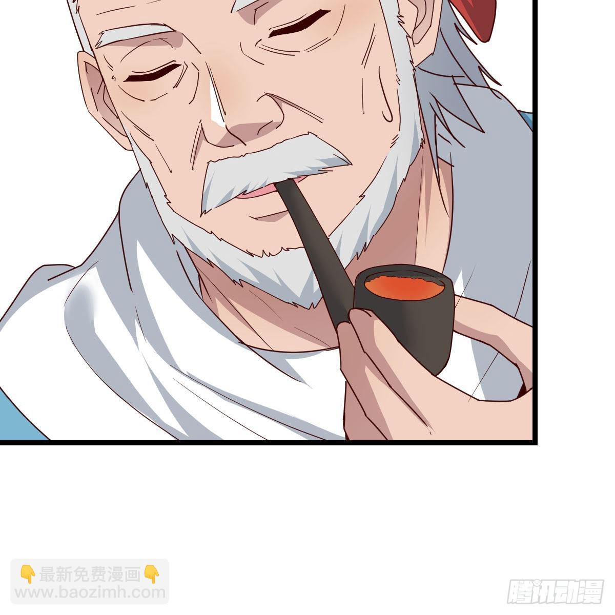 《家有双生女友（我家女友是双子）》登陆荒岛 第36页