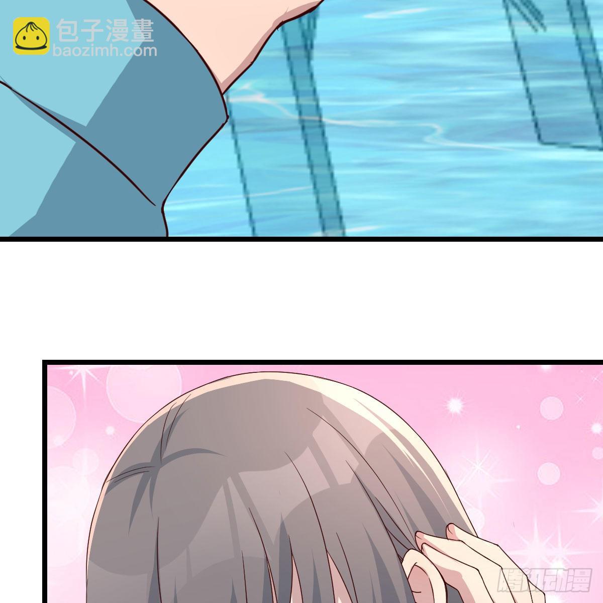 《家有双生女友（我家女友是双子）》登陆荒岛 第47页