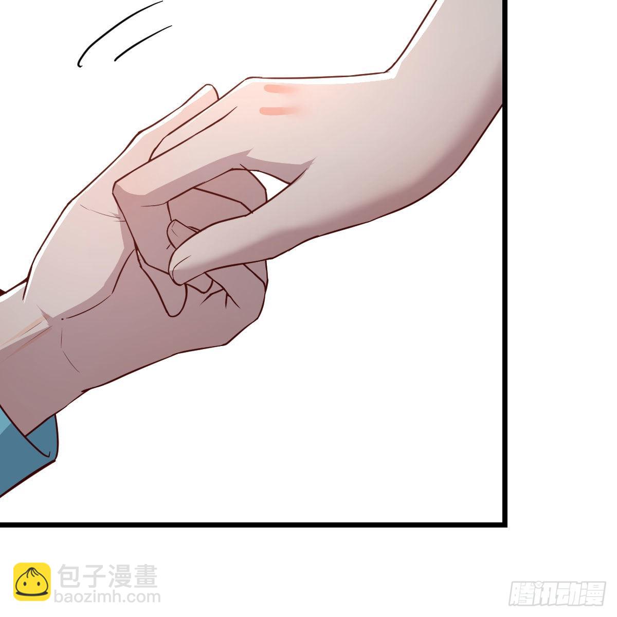 《家有双生女友（我家女友是双子）》登陆荒岛 第49页