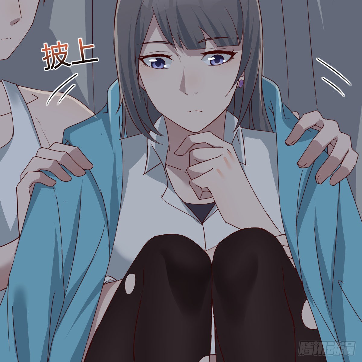 《家有双生女友（我家女友是双子）》不叫boss叫什么 第10页