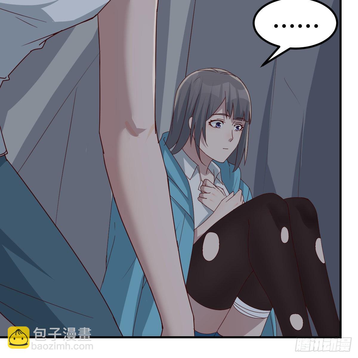 《家有双生女友（我家女友是双子）》不叫boss叫什么 第12页