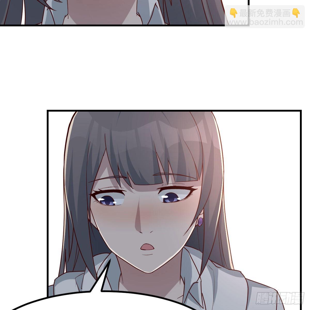 《家有双生女友（我家女友是双子）》不叫boss叫什么 第20页