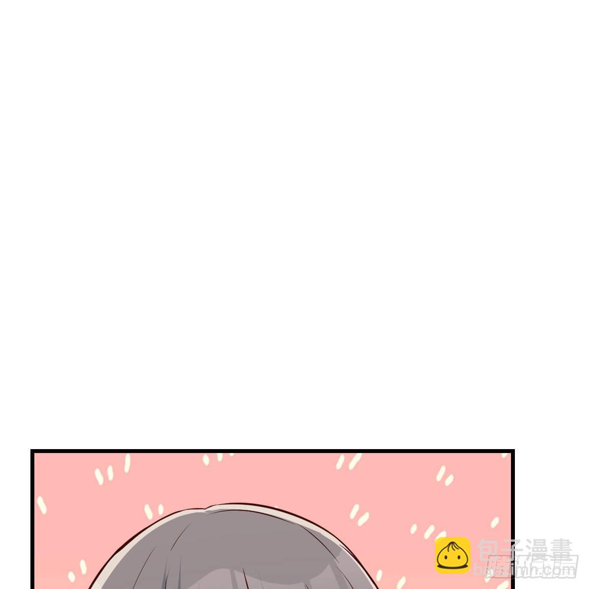 《家有双生女友（我家女友是双子）》不叫boss叫什么 第26页